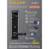 Digital Door Lock (FPCK 7931)