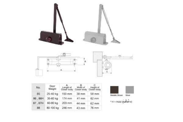 Hydraulic Door Closer 87 SILVER (HOLD OPEN)