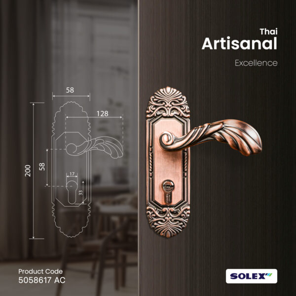 Handle Lock - 5058-617 AC