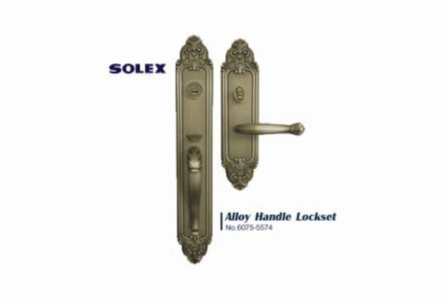 Handle lock 6075-5574 AB