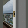 Sliding Lock 252 AB